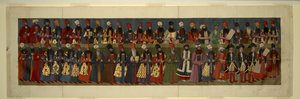 Detail from the Reduced Copy of the Great Mural by 