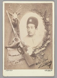 Official Royal Portrait of Prince Nosratollah, 1899 by Abdullah Qajar