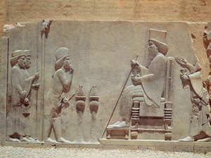A Median officer paying homage to King Darius I from the Treasury by Achaemenid