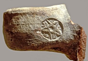 Jar Handle with Inscription in Old Hebrew Reading Yerslm (clay)