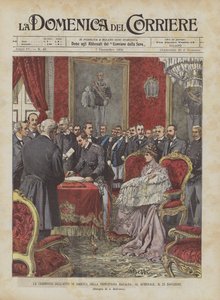 The Birth Ceremony of Princess Mafalda at the Quirinale on November 23