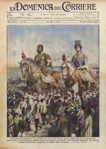 A Picturesque Tradition Revives in Messina by Achille Beltrame