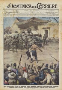A Strange Episode in China