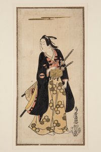 Actor Ichikawa Monosuke I by Achille Cattaneo