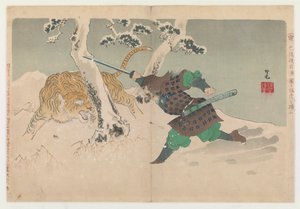Fighting a Tiger in Snow, 1896 by Adachi  Ginkō