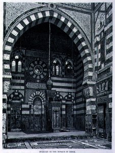 Interior of the Mosque at Ezbek