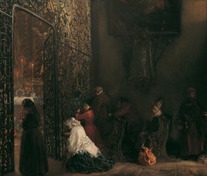 Early Mass