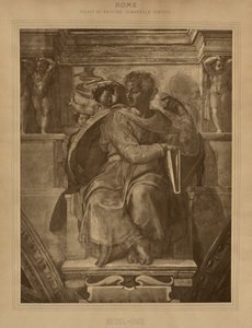 Rome - Vatican Palace - Sistine Chapel, Michelangelo by Adolphe Braun