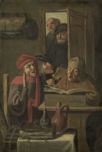 Musical Company