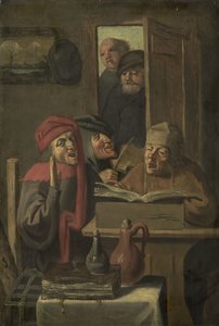 Musical Company