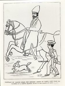 Facsimile of a portrait of Muhammad Yaqub Khan, Emir of Afghanistan