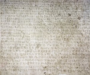 Inscription in the Kushana language written in the Greek alphabet, 1st-2nd century, Surkh-Kotal Afghanistan