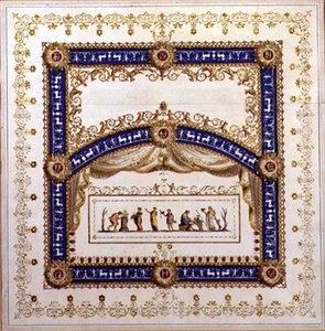 Design for a Neo-Classical Ceiling by Agostino (attr.) Brunias