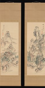 Fantastic Rocks with Cascading Waterfall, Fishing Boats by a Lake Hamlet by Aiseki