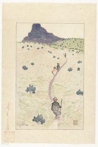 Mount Rokko by Akamatsu Rinsaku