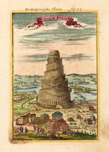 Tower of Babel, 1719 by Alain Manesson Mallet