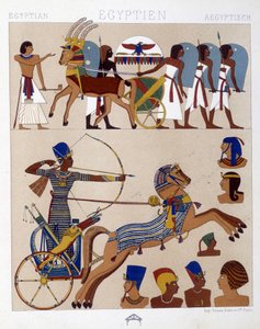 Reproduction of Frescoes of Ancient Egypt Including Ramses II on His Tank - in 
