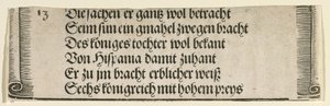 Printed Text for 