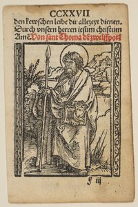 Religious Scenes Used in Salus Anime by Albrecht Dürer