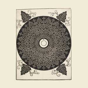 The Third Knot (Interlace Pattern with White Medallion) by Albrecht Dürer