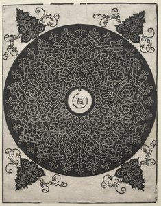 Third Knot by Albrecht Dürer