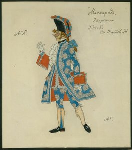 Costume Design for the Play The Masquerade by M. Lermontov