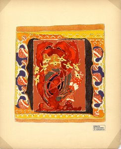 Design for a Carpet Publisher M. K. Tenisheva and S. I. Mamontov by Aleksandr Jakovlevic Golovin