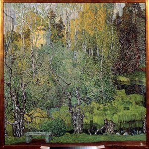 Neskuchny Garden in Moscow by Aleksandr Jakovlevic Golovin