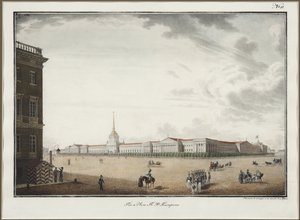 The Admiralty in Saint Petersburg