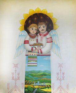 Ukrainian Guardian Home by Aleksandra Paranchenko