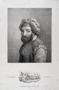 Portrait of the Cossack Leader, Conqueror of Siberia Yermak Timopheyevich by Aleksei Gavrilovich Venetsianov