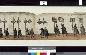 Detail from The Huntly Funeral Procession, said to have been used for the obsequies of George 1st, Marquess of Huntly by Alexander Kincaid