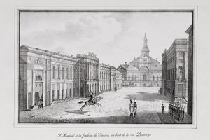 View of the Arsenal and the Foundry in St. Petersburg, from the Series Views of Saint Petersburg by Alexander Pluchart