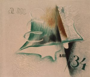 Composition with Two Letters by Alexander Vasilyevich Shevchenko