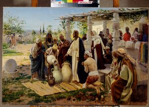 The Miracle of Water Turning into Wine at Cana