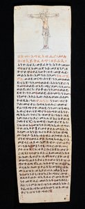 Letter with Crucifix Written by King Claudius of Ethiopia to King John III of Portugal by Nicolas Toussaint Charlet