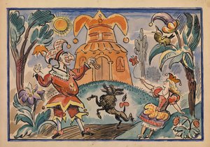 Illustration for War of Petrushka and Stepka-Rastrepka by Evgeni Schwartz by Alexei Alexandrovich Radakov
