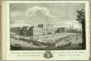 The Summer Palace in St. Petersburg Book to the 50th anniversary of the founding of St. Petersburg