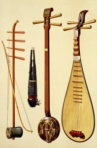 A Huqin and Bow, a Sheng, a Sanxian and a Pipa, Chinese Instruments from 