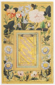 Calligraphic Panel, 1666-67