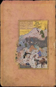 The Anecdote of the Man Who Fell into the Water, Folio 44r, 1487 by Ali Mashhadi