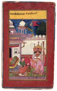 Kambhavati Ragini of Malkos by Ali and Hatim Husain