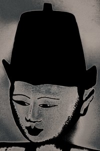 Host, 2018