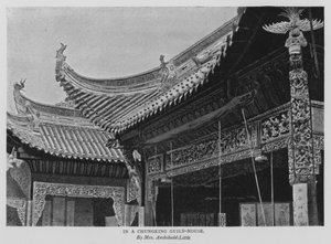 In a Chungking Guild-House by Alicia Little