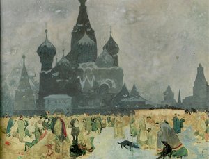 The Emancipation of the Russian Serfs Study for The Slav Epic, 1914