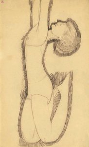 Anna Akhmatova as Acrobat, 1911 by Amedeo Modigliani