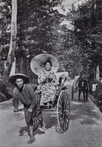 Japanese Girls in Jinrikshas by American Photographer (after)