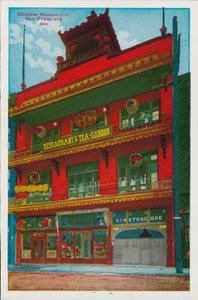 Chinese Restaurant, San Francisco by American Photographer