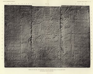 Temple of the Sun by American Photographer