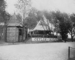 The Ceylon Tea House at the World